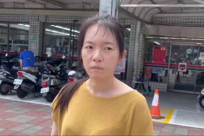陳幸妤：3個小孩和其父的教育基金我從此不管了