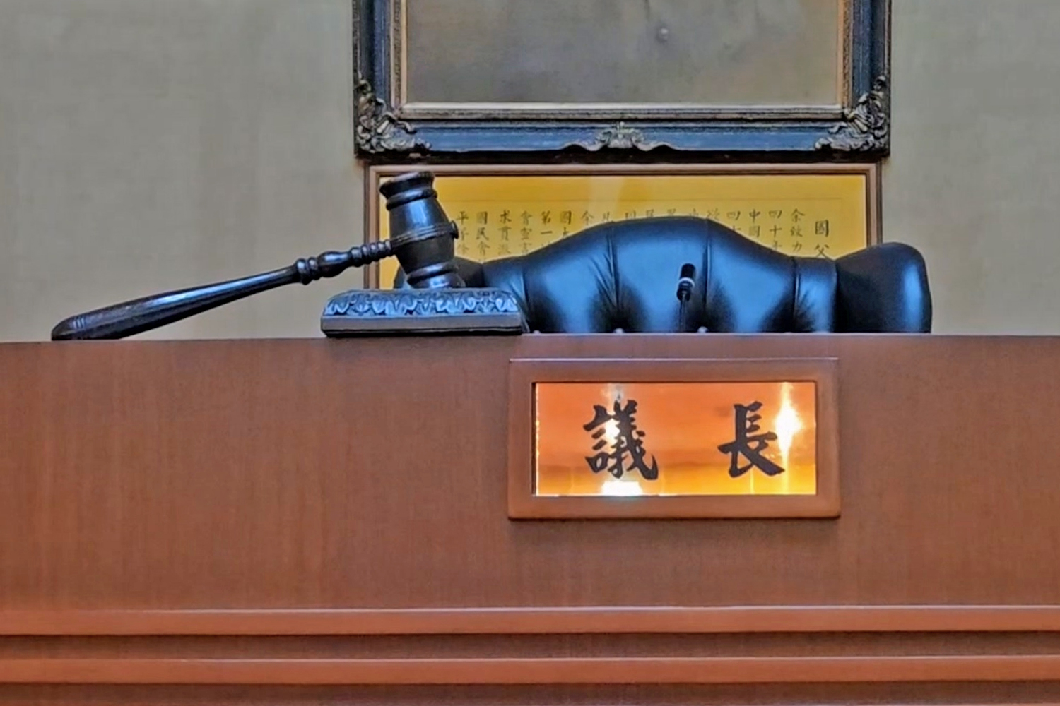 謝典霖收押衝擊議會運作？彰化縣議會回應
