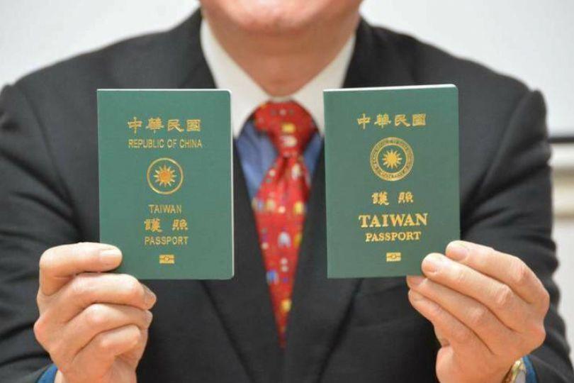 不是台胞證！赴中4種證件一申領即失去台灣身分