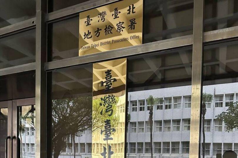 背後偷襲!北市6旬婦持刀險捅死妹妹