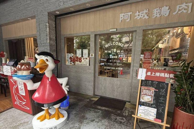 阿城鵝肉惹統戰爭議 急改文宣推優惠