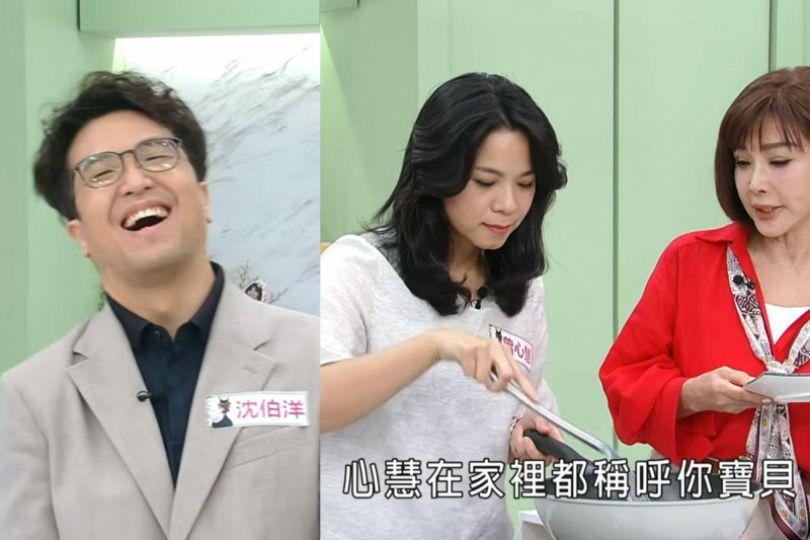 沈伯洋妻鬆口在家這樣叫!陳美鳳聽了也招架不住