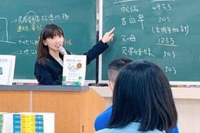 潤泰集團千金 告別7年教師原因曝