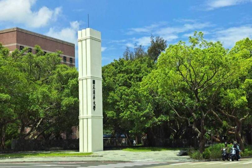 清大教授:晶片2奈米 大學建築停在200奈米