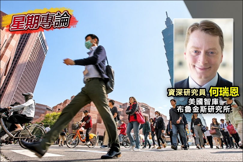 台灣的內外反差