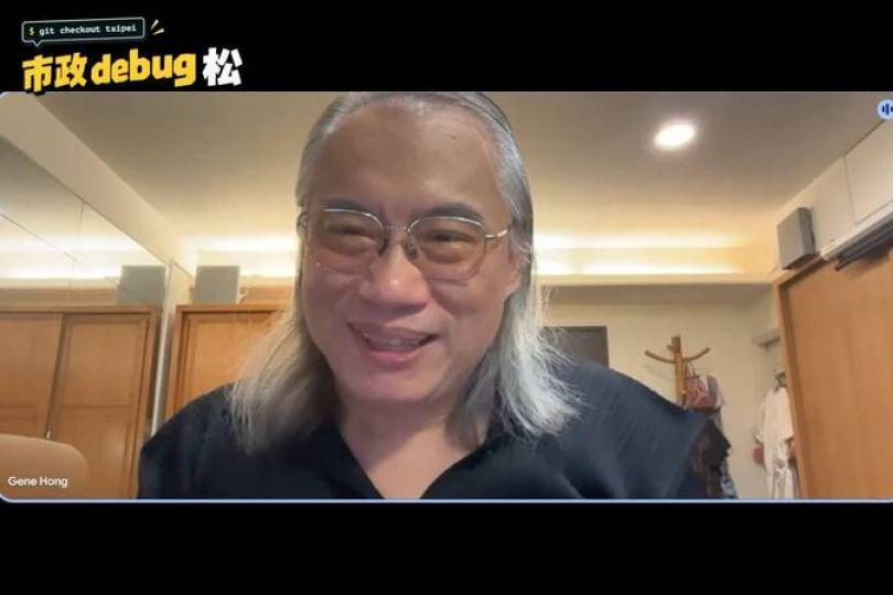 沈伯洋線上座談神陣容 來賓視訊一開聊天室暴動