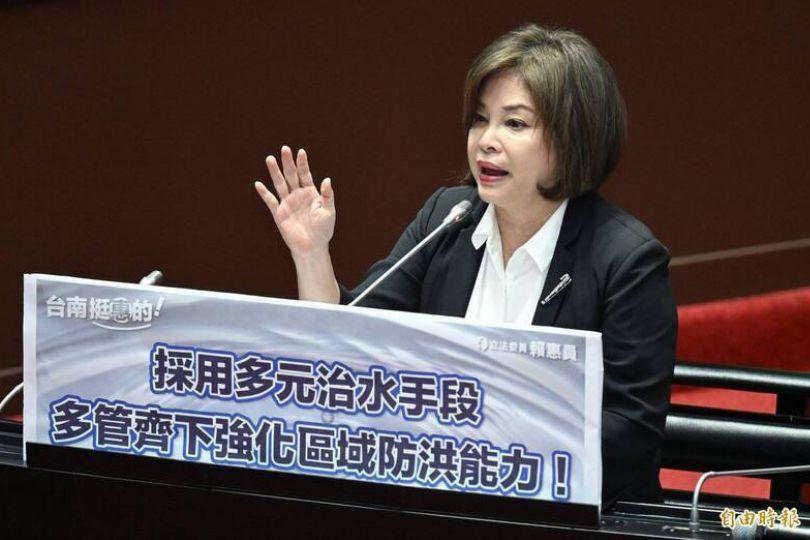 批賈永婕穿著不純樸 賴惠員道歉了