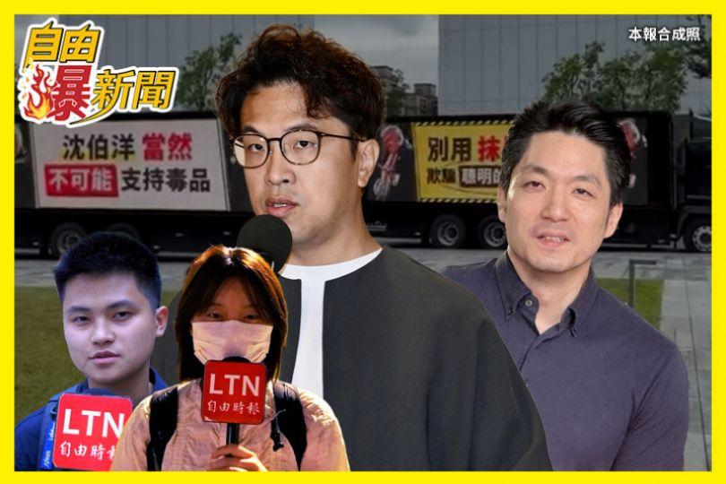 藍狂喊社區發毒有人信？街訪殺球！