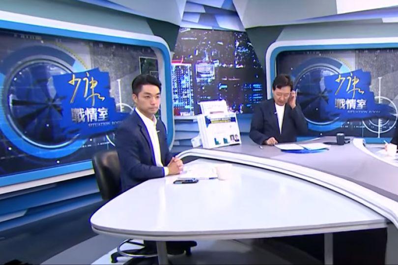 蔣萬安又抹黑「發毒品」 趙少康當場Cut掉