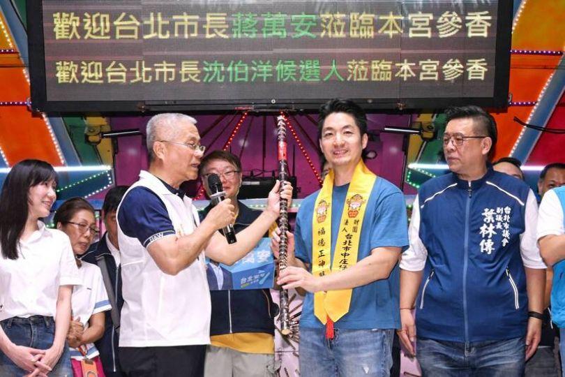 蔣萬安甘蔗之亂福德宮遭出征 反綠居民也怒了