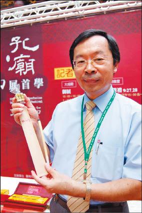 【藝術文化】南市孔廟文化節    週末登場