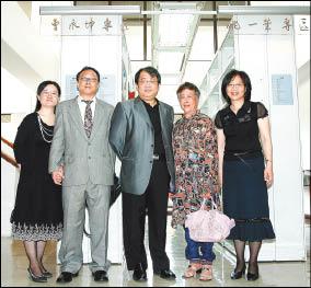 【藝術文化】曹永坤  姚一葦藏書 捐贈北藝大