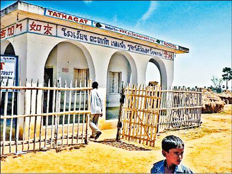 【旅遊】旅遊的滋味----在印度，可惜如來是日文