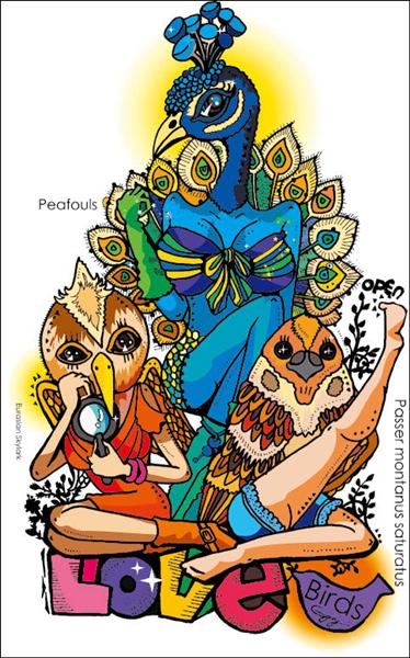 【兩性異言堂】＜戀愛三雀致命傷＞寂寞愛情鳥