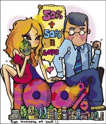 【兩性異言堂】＜求愛大作戰＞紐約媒婆  愛必勝