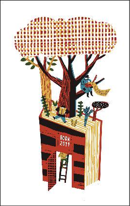 【自由副刊】2011給閱讀者的備忘錄