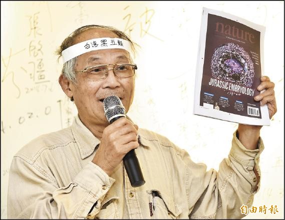 【藝術文化】白色恐怖受難者專書《無法送達的遺書》