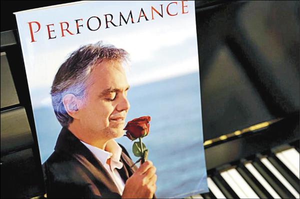 【藝術文化】《PERFORMANCE》獨饗樂迷