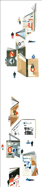 【自由副刊】2015文學備忘錄