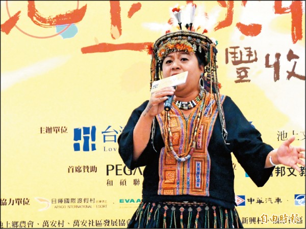 【藝術文化】池上秋收藝術節 傳唱原民古調