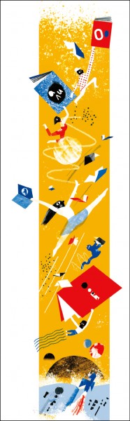 【自由副刊】2016 文學備忘錄