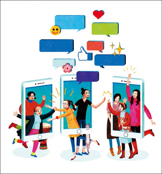 【自由副刊】陳義芝／叮咚叮咚響不停 － 手機上的社群