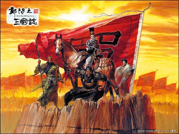 【藝術文化】文化部、故宮、文化總會攜手民間 籌辦鄭問紀念展