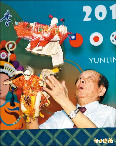 【藝術文化】雲林國際偶戲節 123場國內外偶戲與掌中大師競演