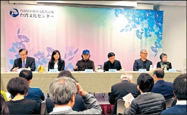 【藝術文化】台灣作家赴日座談 愛好文學小說人士踴躍讚賞