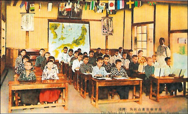 【自由副刊】瓦歷斯．諾幹／【影想】角板山蕃童教育所