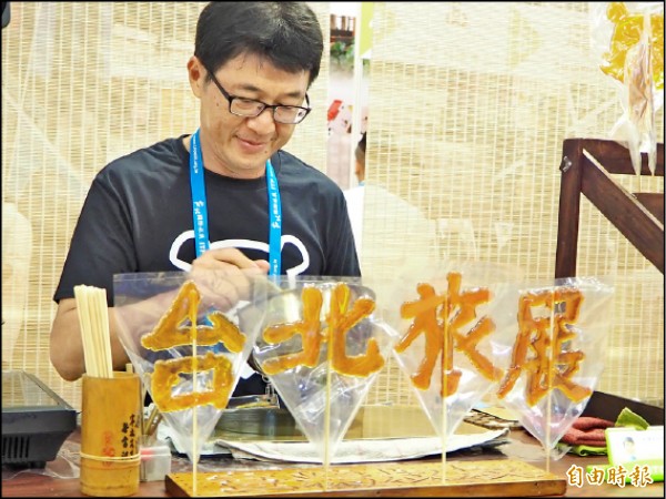 【旅遊】〈台北國際旅展搶先報─上〉趕赴旅遊盛會，歡樂遊世界