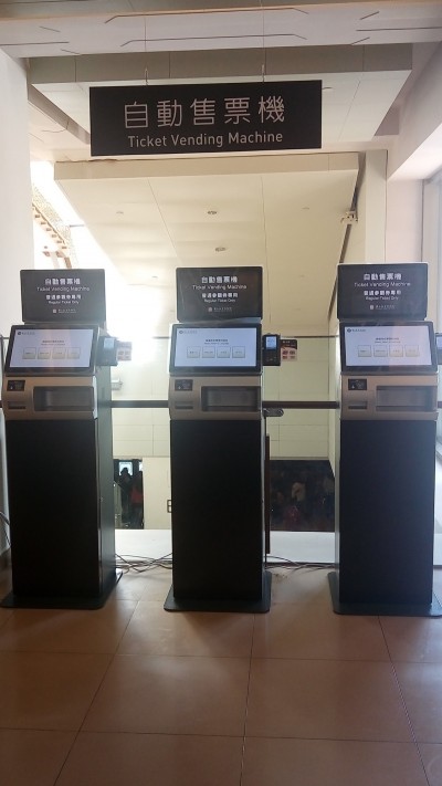 故宮北院試辦普通參觀券自動售票服務