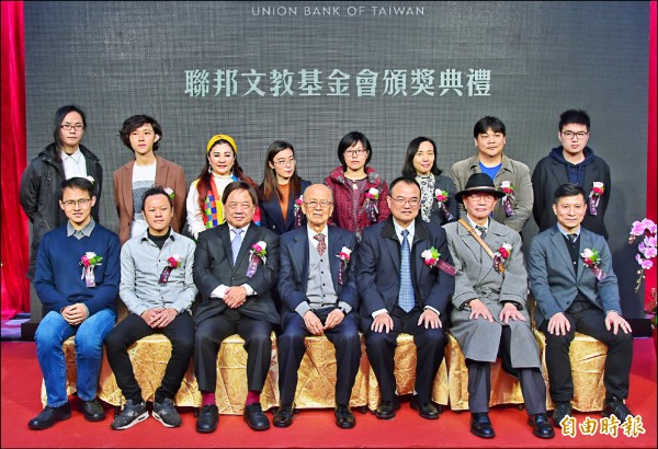 【藝術文化】澆灌藝術沃土 聯邦美術獎頒獎