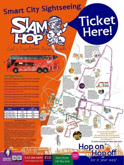 旅行好幫手！  Siam Hop市區觀巴  遊玩曼谷更便利