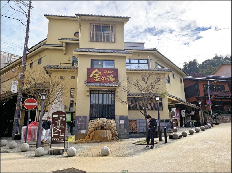 【旅遊】等待600萬年的繾綣─日本神戶．有馬溫泉