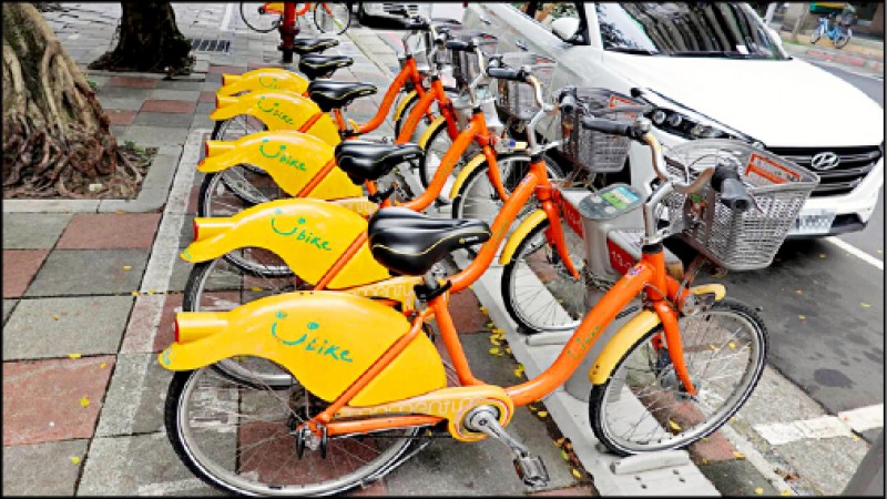 【家庭親子】〈當我們同在一起〉親子單車遊 準備出發