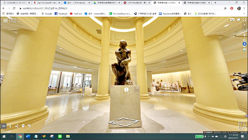 【藝術文化】防疫解悶 宅藝族潛進虛擬實境