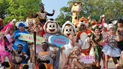 兒童清明連假到 六福村動物同樂開趴！