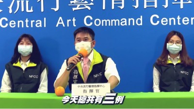 節目戲謔陳時中如《悶鍋》醜化政治人物？網友揚言抵制全民大劇團