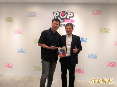 談公廣集團未來走向 李永得:盼採金控模式