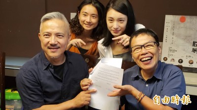 王小棣+李小平  拙劇團獲諾貝爾文學獎得主授權演屈辱