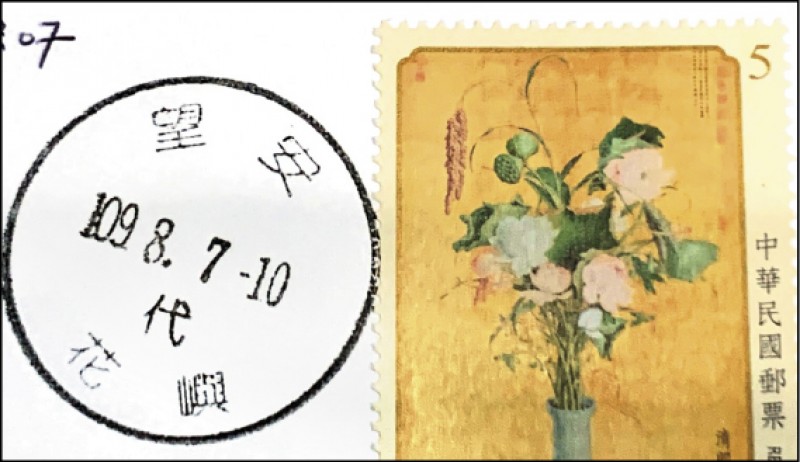 【吃遊聯盟】〈實現我的旅遊夢〉煙火外的島嶼 花嶼