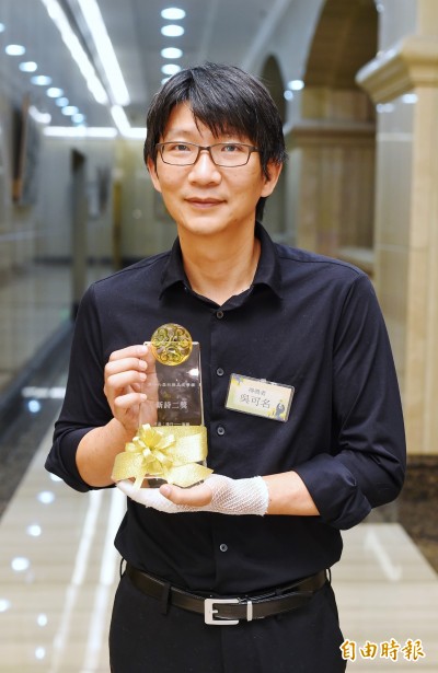 林榮三文學獎》新詩二獎吳可名 審視人生過程