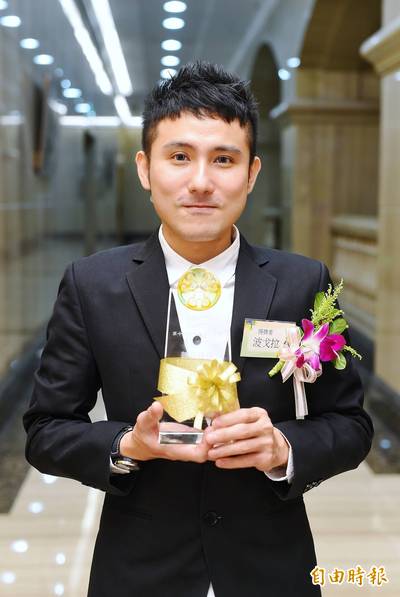 林榮三文學獎》新詩佳作波戈拉：寫詩是突然想放棄了卻不捨