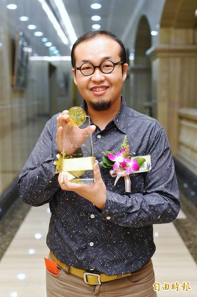 林榮三文學獎》「散文二獎」李達達：書寫「父性力量」的多元與包容