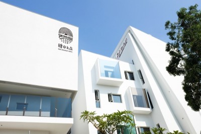 趕搭阿里山櫻花潮  天成文旅－繪日之丘推住房專案