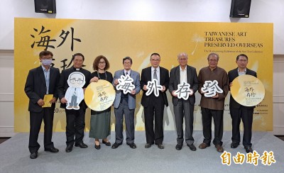 順天美術館捐贈首檔展覽 「海外存珍」3月20日開展