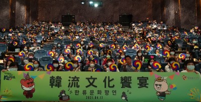 跟著韓國觀光公社  樂享韓流文化饗宴
