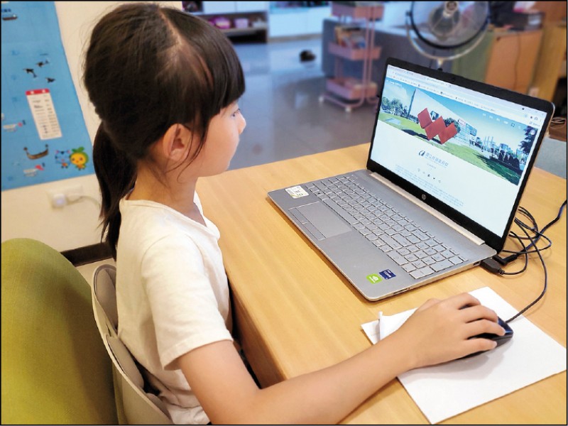 【藝術文化】博美館線上資源大放送 成遠端教學與親子學習寶庫