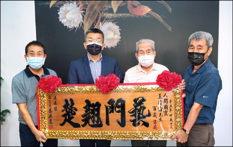 【藝術文化】國寶級漆藝家王清霜百歲大壽